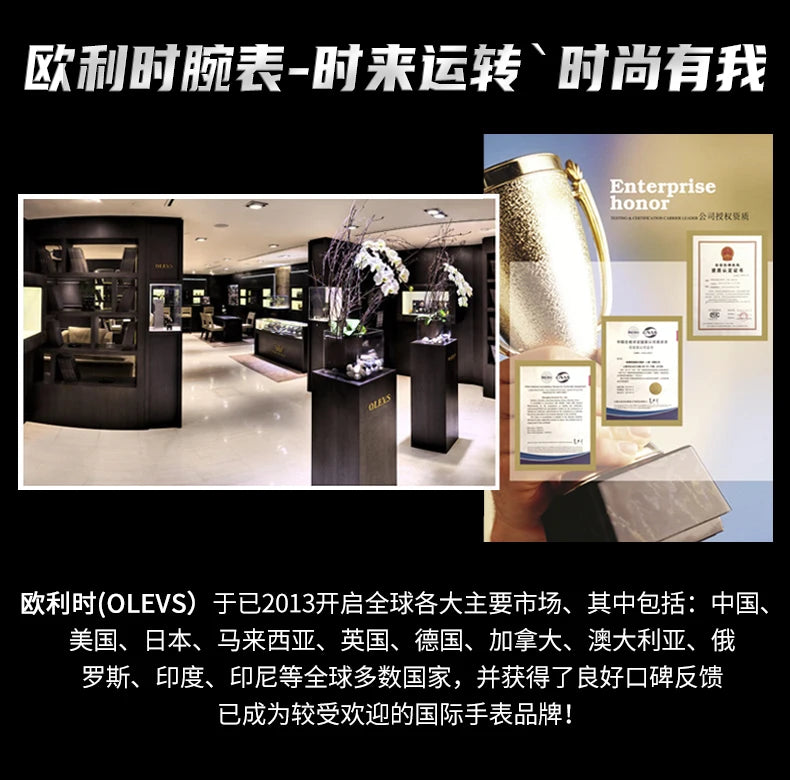 Relógio OLEVS 3613 Masculino Multifunções Cronógrafo de Pulso Original à Prova de Água Luminoso Quartzo Automático