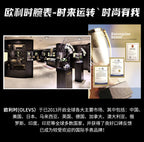 Relógio OLEVS 3613 Masculino Multifunções Cronógrafo de Pulso Original à Prova de Água Luminoso Quartzo Automático