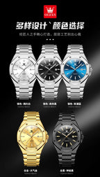 Relógio OLEVS 3613 Masculino Multifunções Cronógrafo de Pulso Original à Prova de Água Luminoso Quartzo Automático