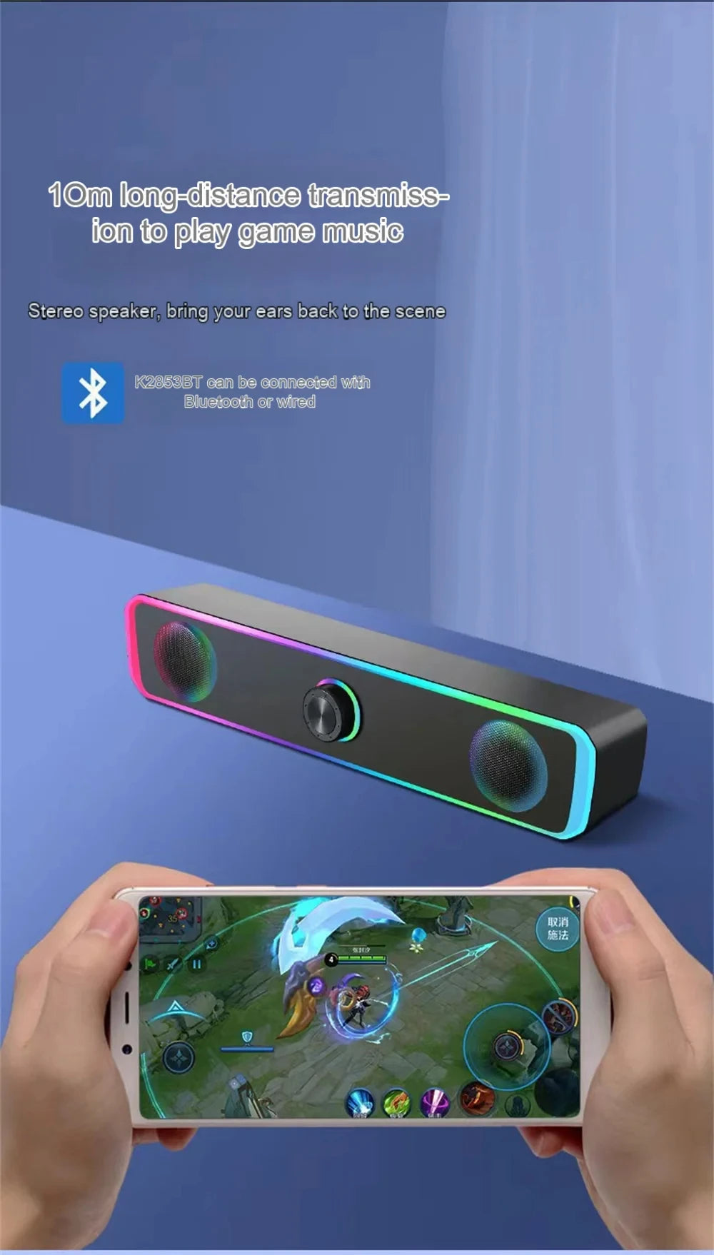 Coluna de Som Bluetooth com Som Surround 4D, Barra de Som com Fio para Computador, Colunas de Som Estéreo com Subwoofer para Portátil, PC, Home Theater e TV, Entrada Auxiliar de 3,5 mm