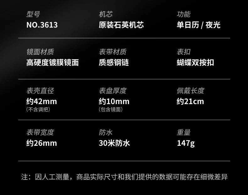 Relógio OLEVS 3613 Masculino Multifunções Cronógrafo de Pulso Original à Prova de Água Luminoso Quartzo Automático